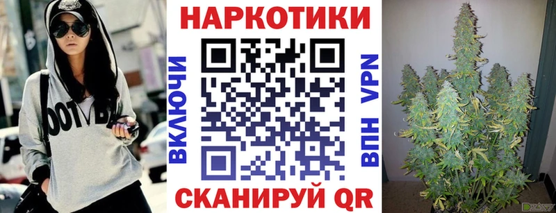 Где продают наркотики Новохопёрск ГАШ  A-PVP  АМФ  МЕФ 
