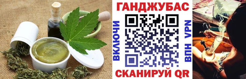 kraken рабочий сайт  Новохопёрск  Печенье с ТГК конопля 