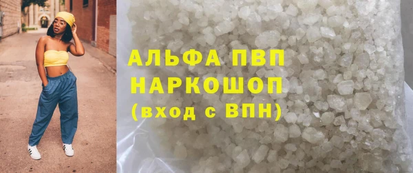 mix Бугульма