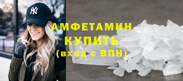 mix Бугульма