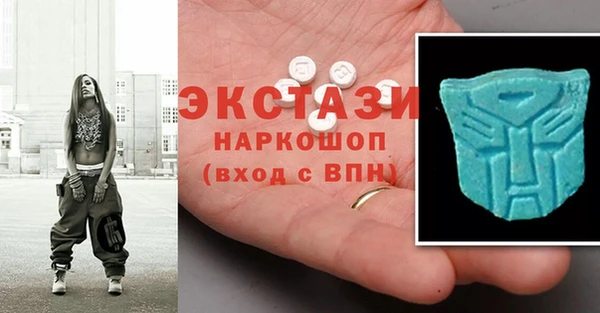 mix Бугульма