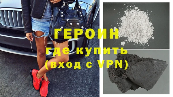 кокаин колумбия Бронницы