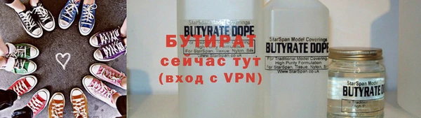 кокаин колумбия Бронницы