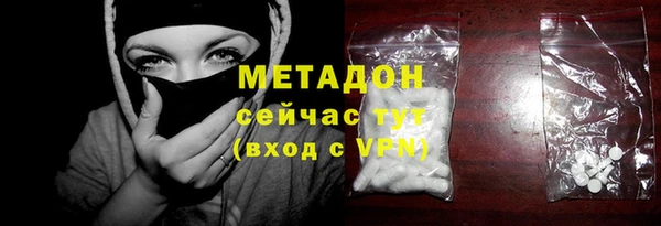 spice Бородино