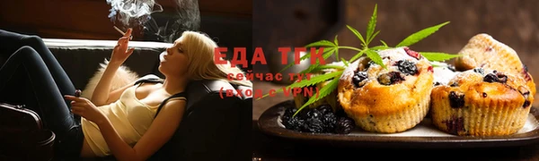кокаин колумбия Бронницы