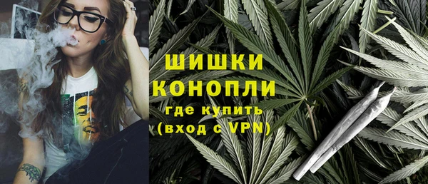 кокаин колумбия Бронницы