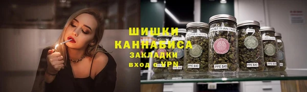 COCAINE Сясьстрой
