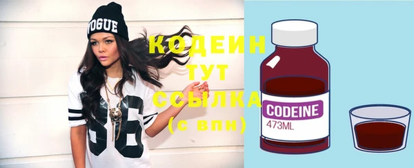 mix Бугульма