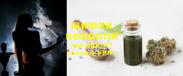 кокаин колумбия Бронницы