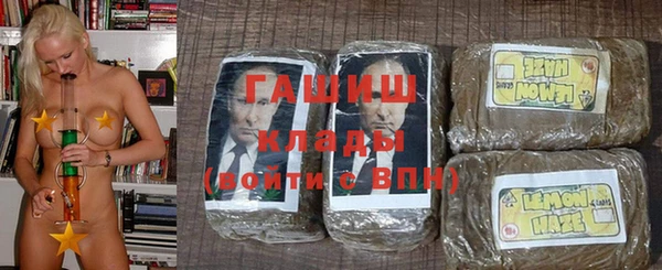 spice Бородино