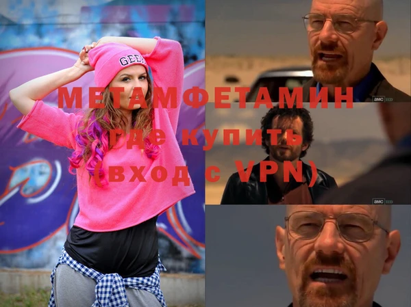 mix Бугульма