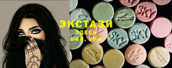 mix Бугульма