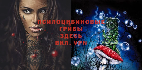 кокаин колумбия Бронницы