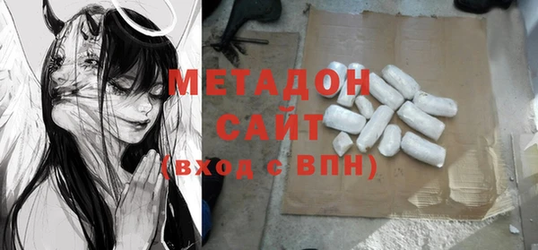 кокаин колумбия Бронницы