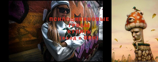 кокаин колумбия Бронницы