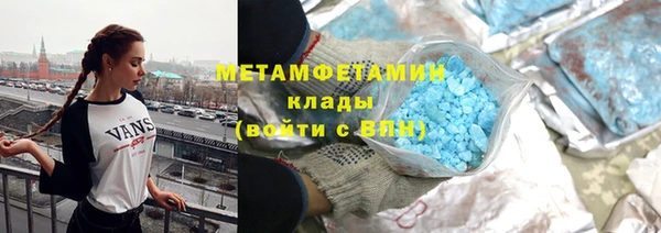 mix Бугульма